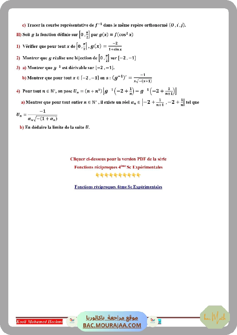 resume_condensateur