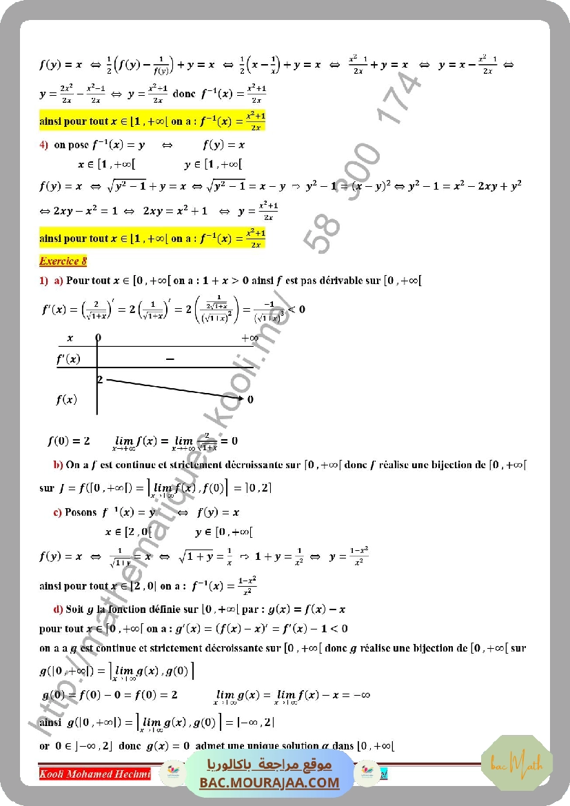 resume_condensateur