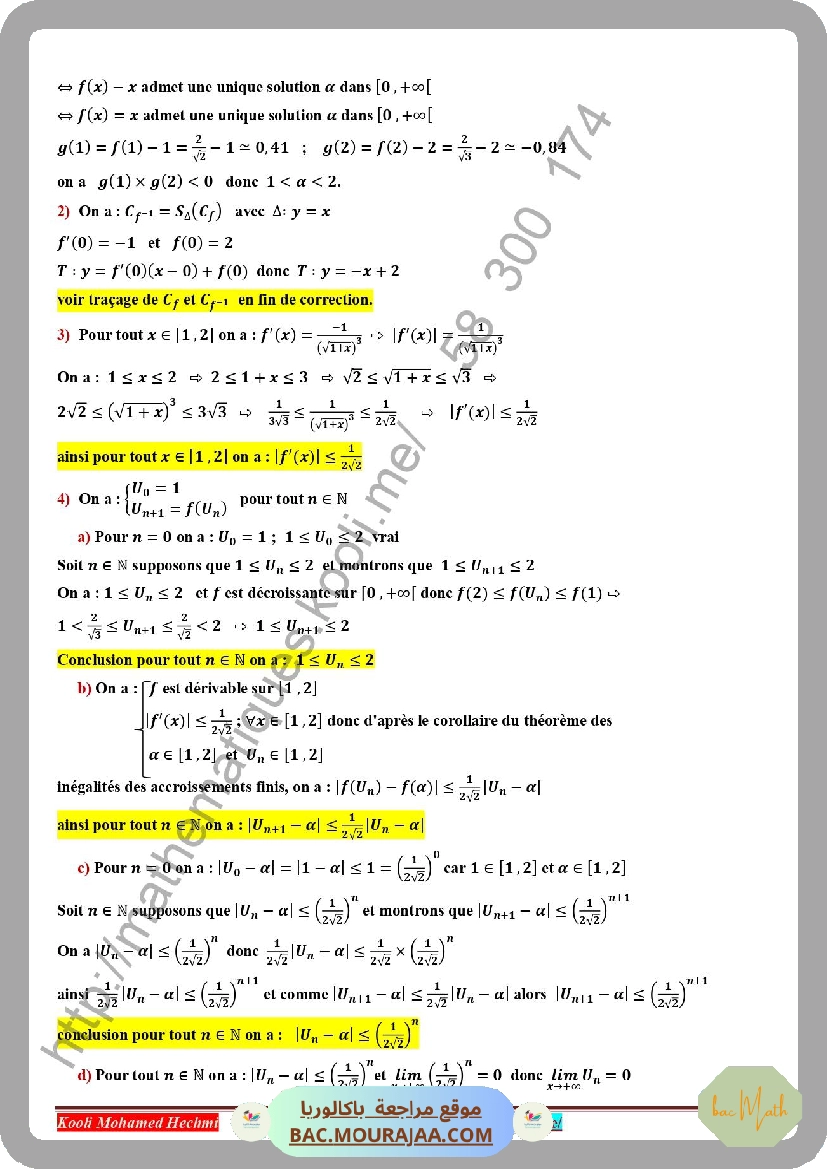 resume_condensateur