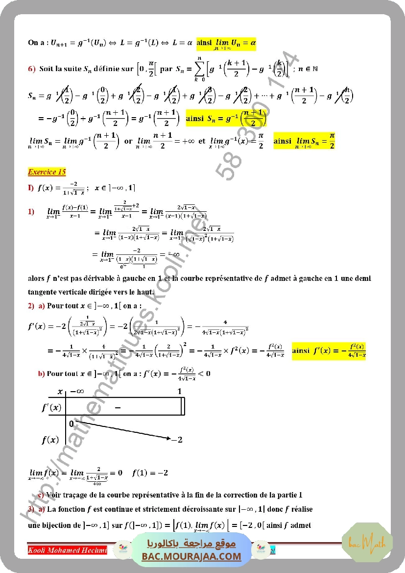 resume_condensateur