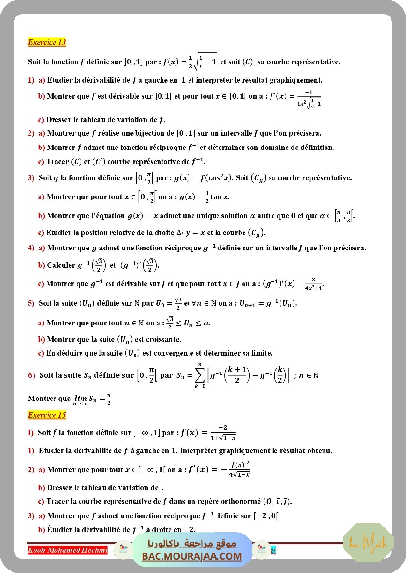 resume_condensateur