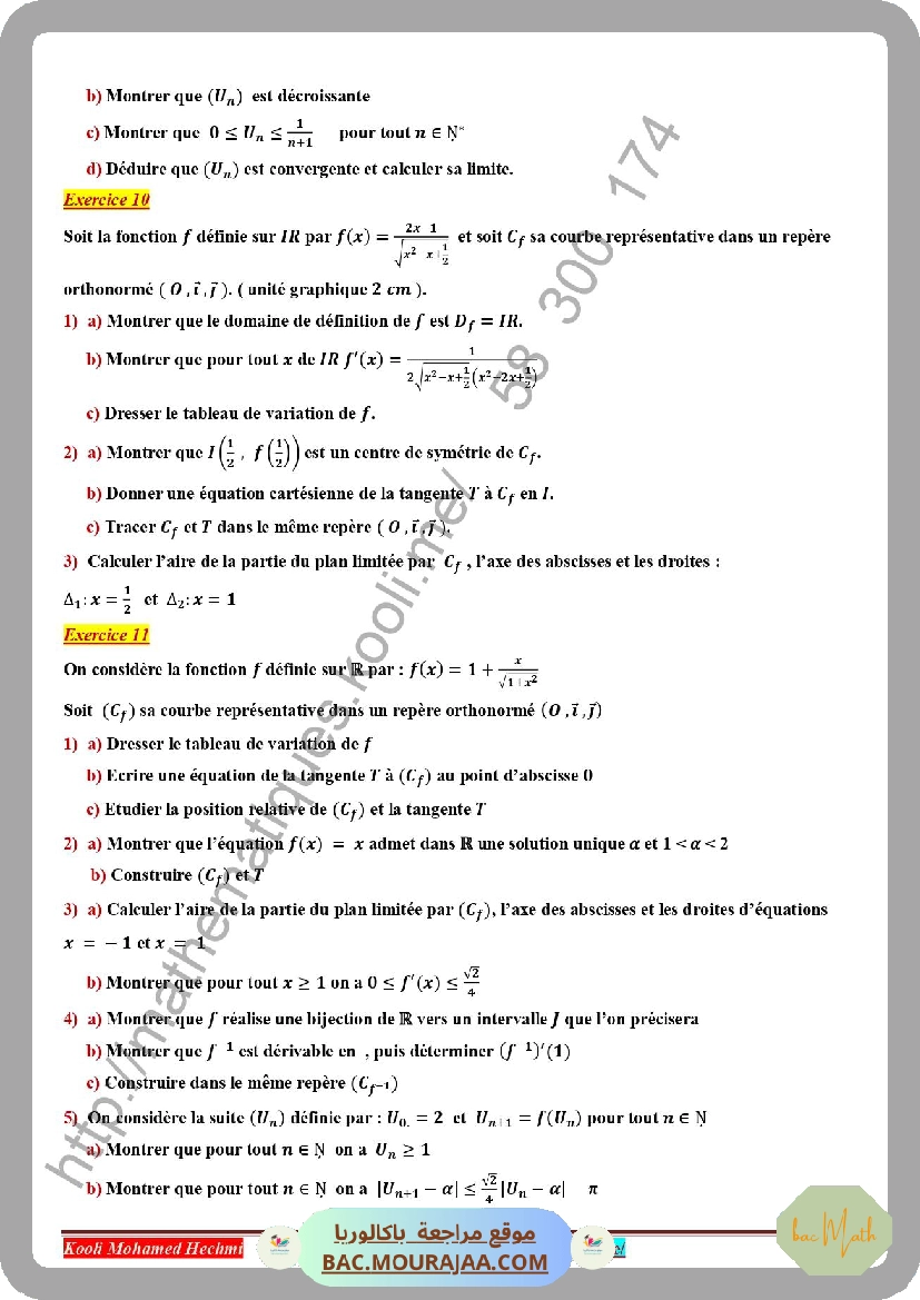 integrales_serie_corrige