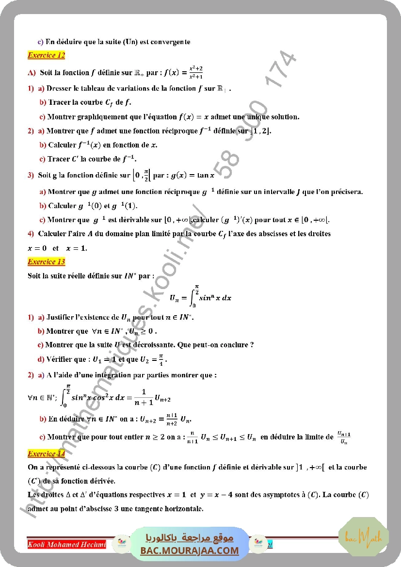 integrales_serie_corrige