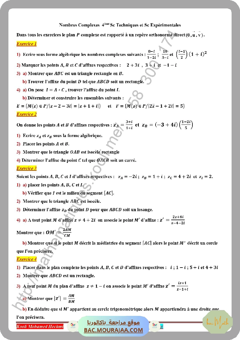 nombre complexes serie corrige
