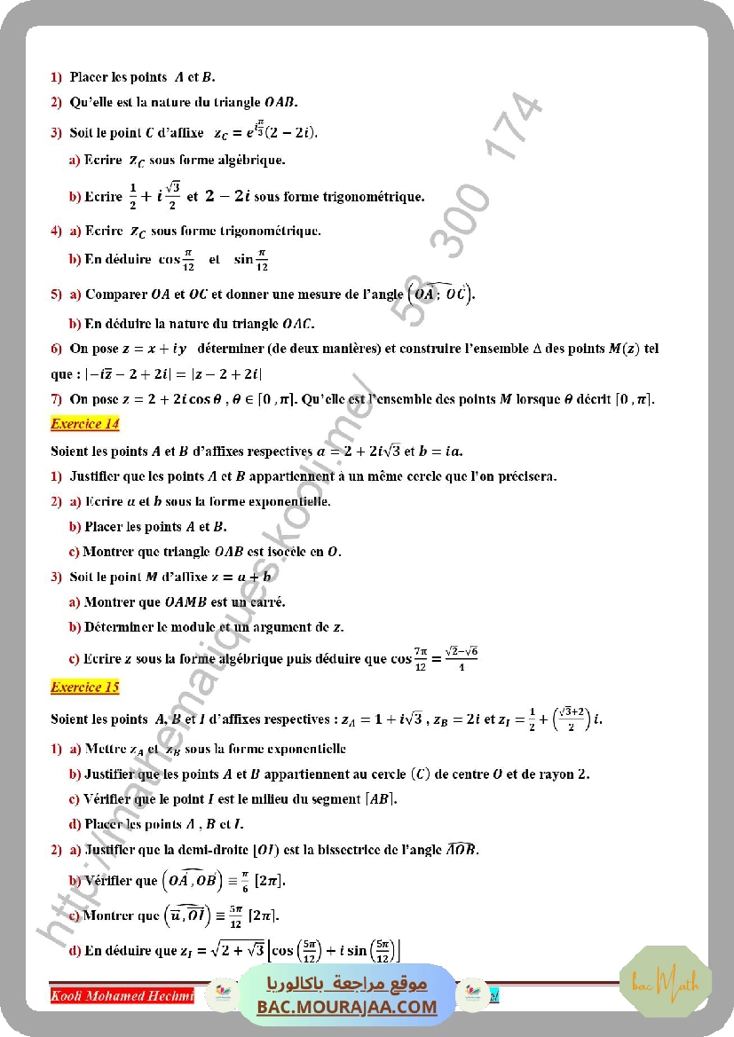 nombre_complexes_serie_corrige