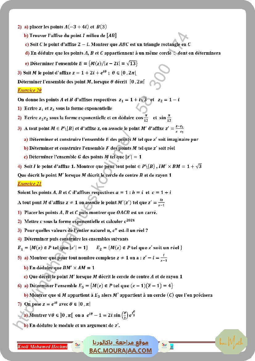 nombre_complexes_serie_corrige