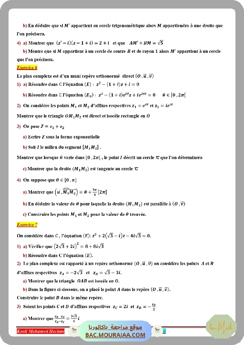 nombres_complexes_serie_corrige