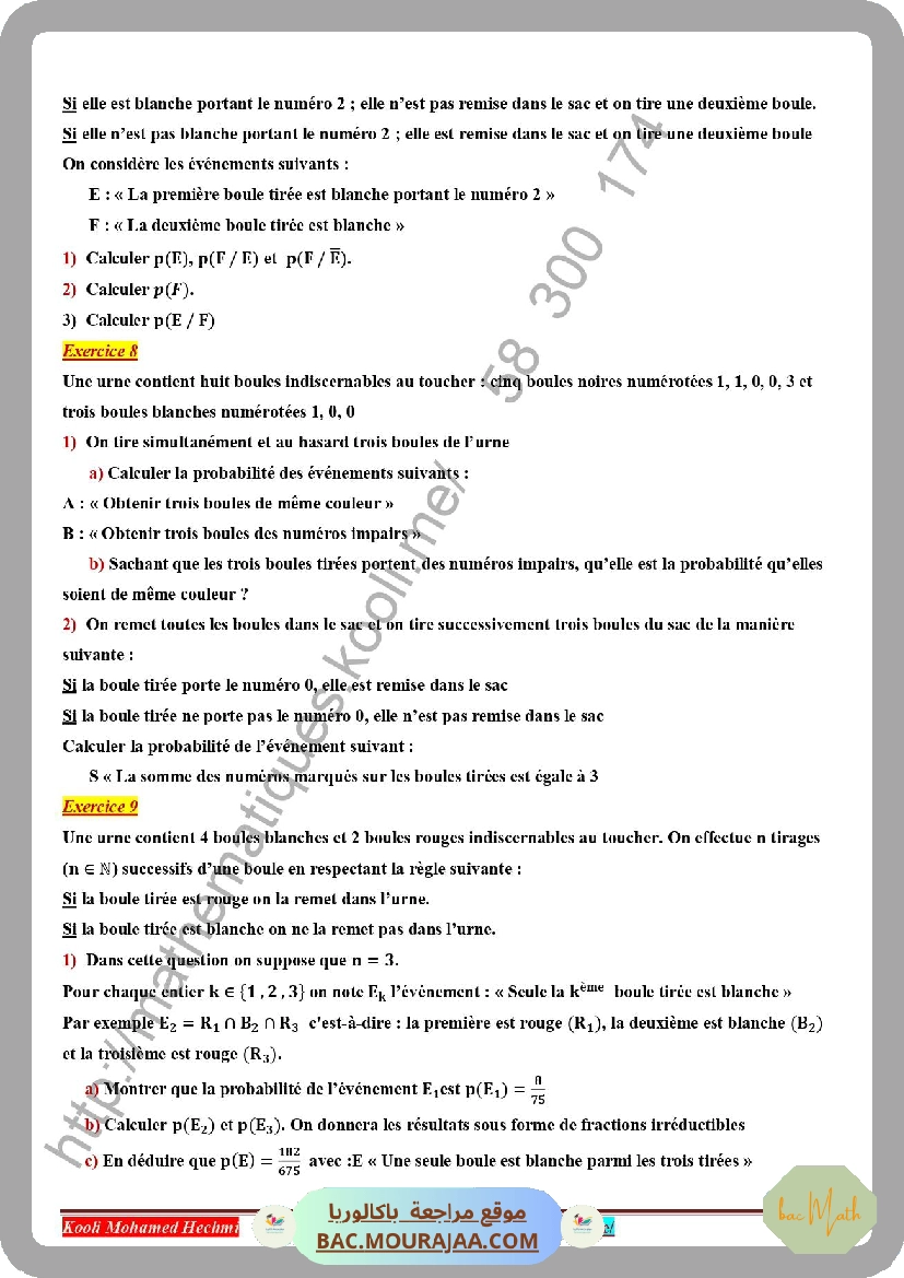 probabilite_serie_corrige