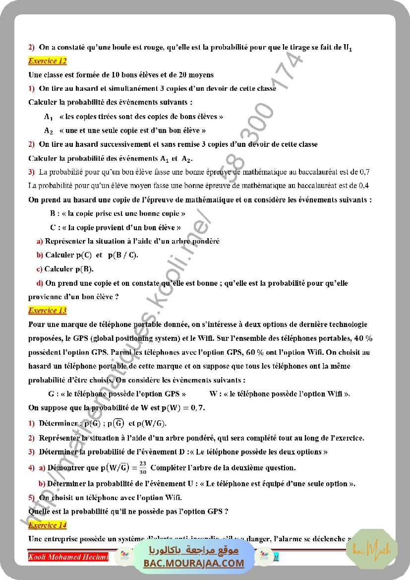 probabilite_serie_corrige