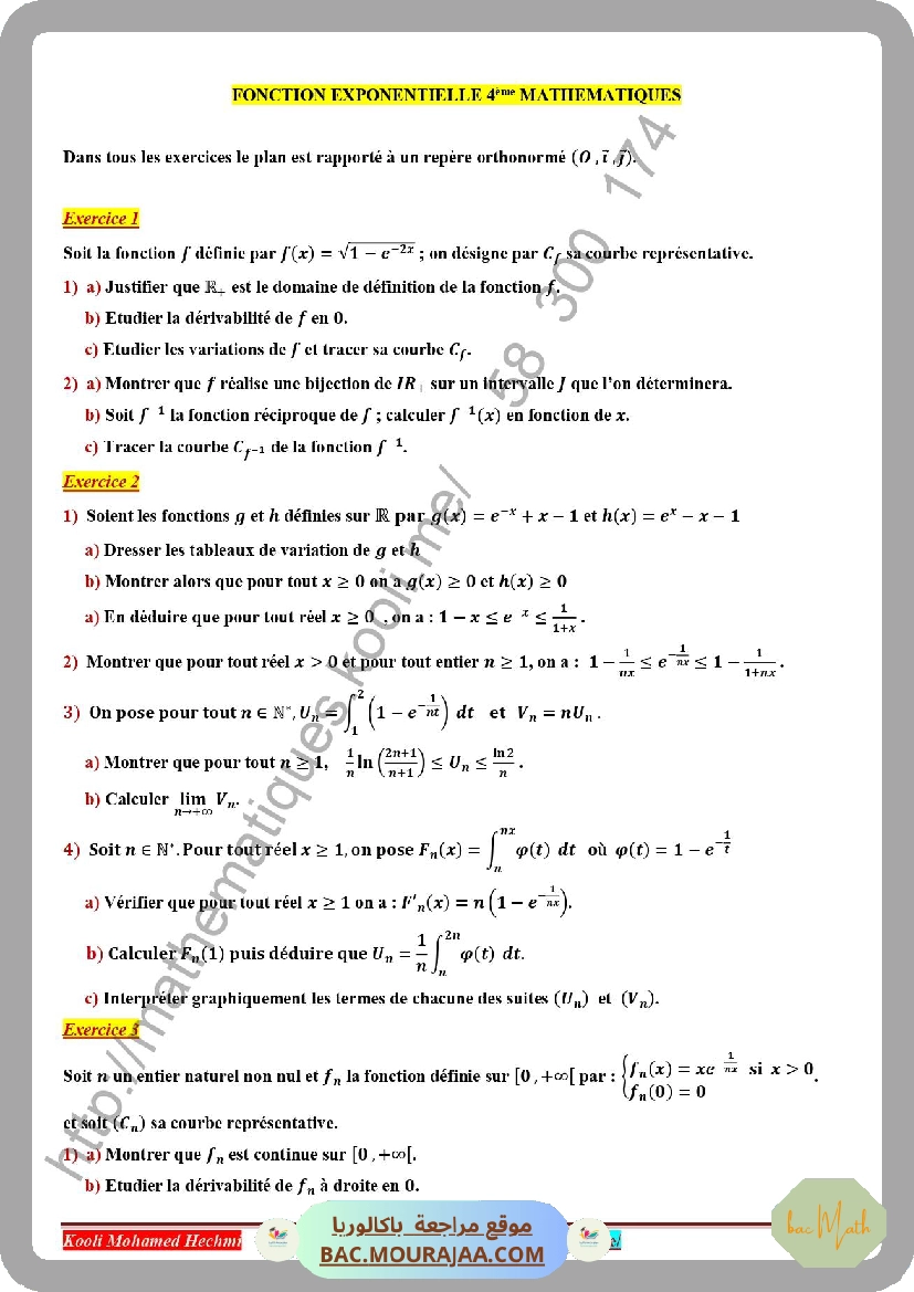 serie corrige fonction exponentiel