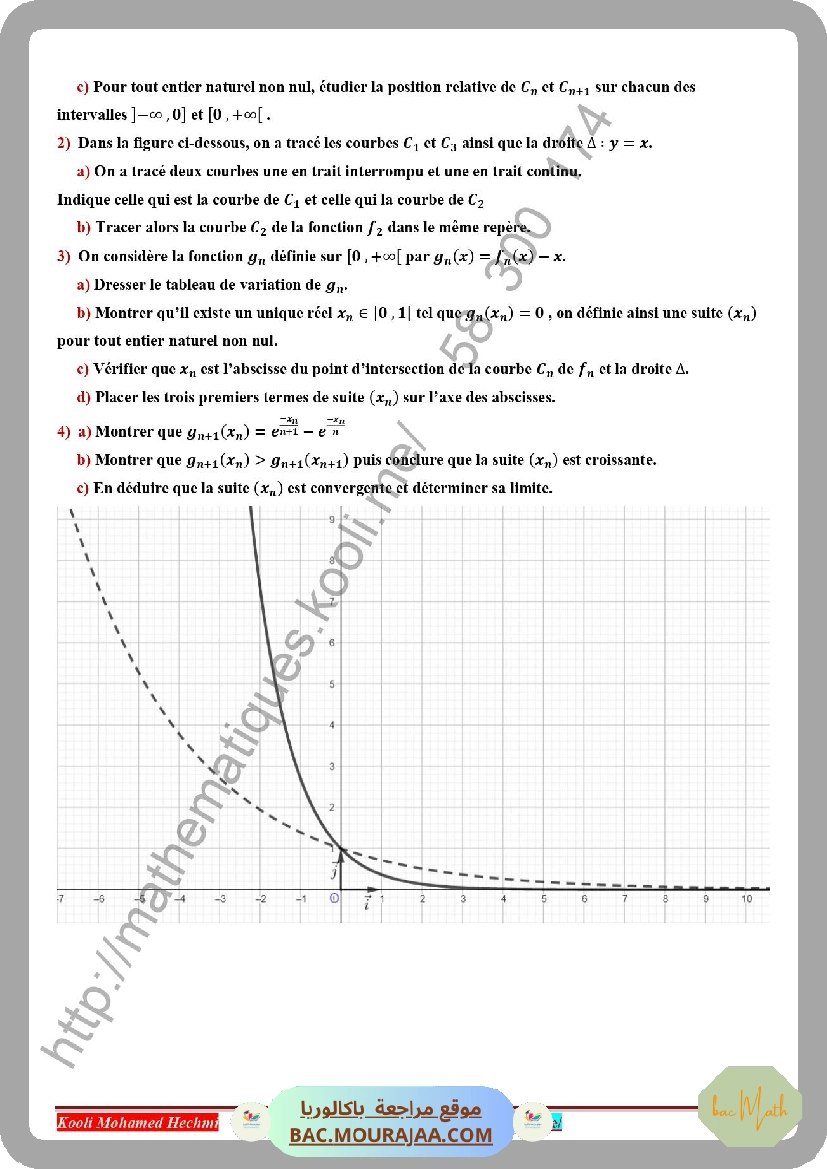 serie_corrige_fonction_exponentiel