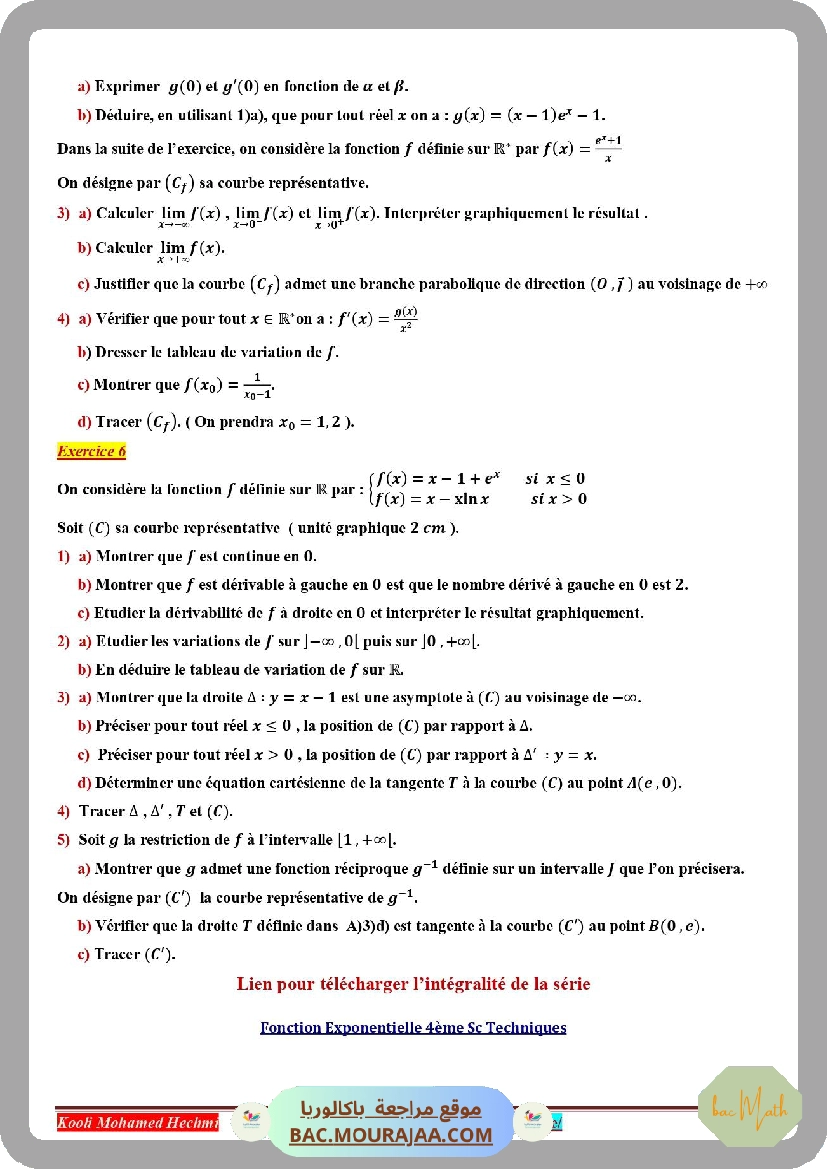 serie_corrige_fonction_exponentielle