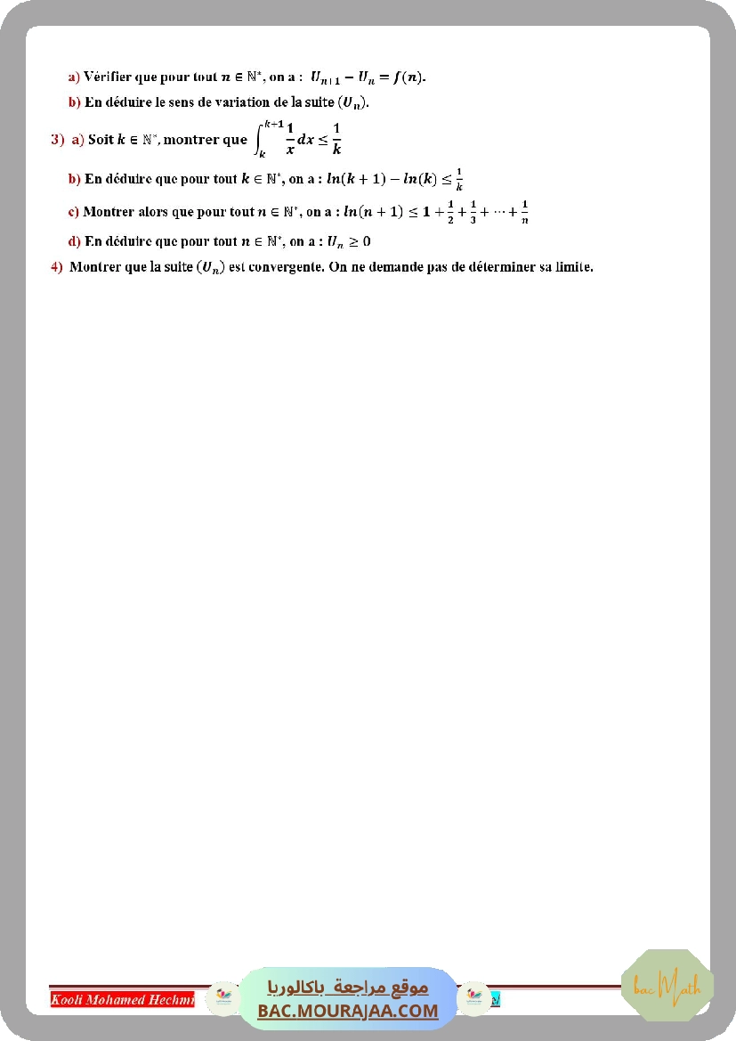 serie_corrige_etude_fonction