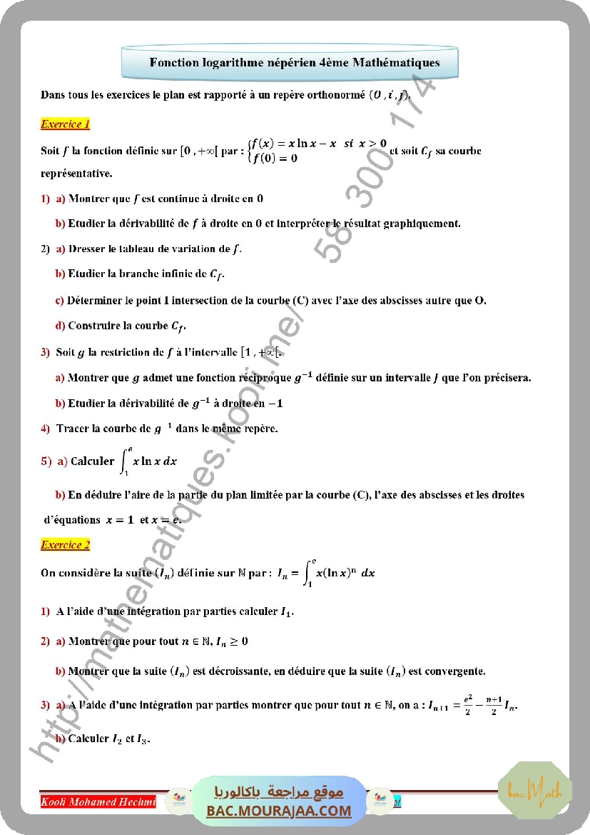 serie corrige fonction logarithme neperien