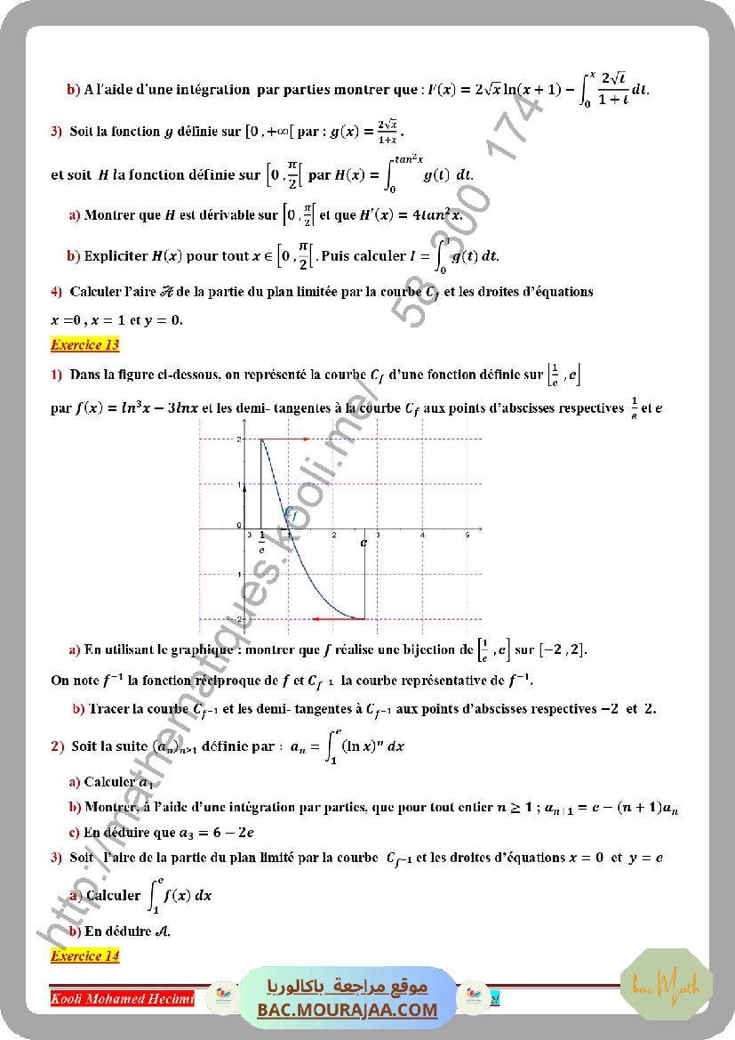 serie_corrige_fonction_logarithme_neperien
