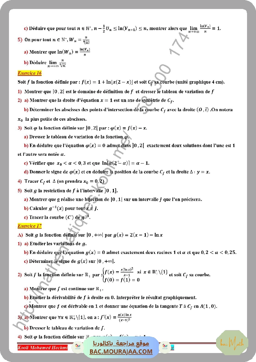 serie_corrige_fonction_logarithme_neperien