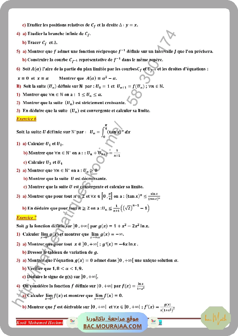 serie_corrige_fonction_logarithme_neperien