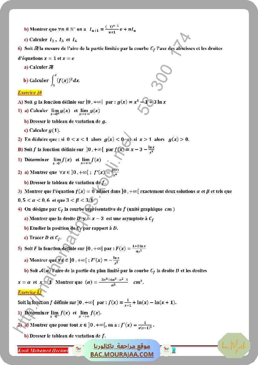 serie_corrige_fonction_logarithme_neperien