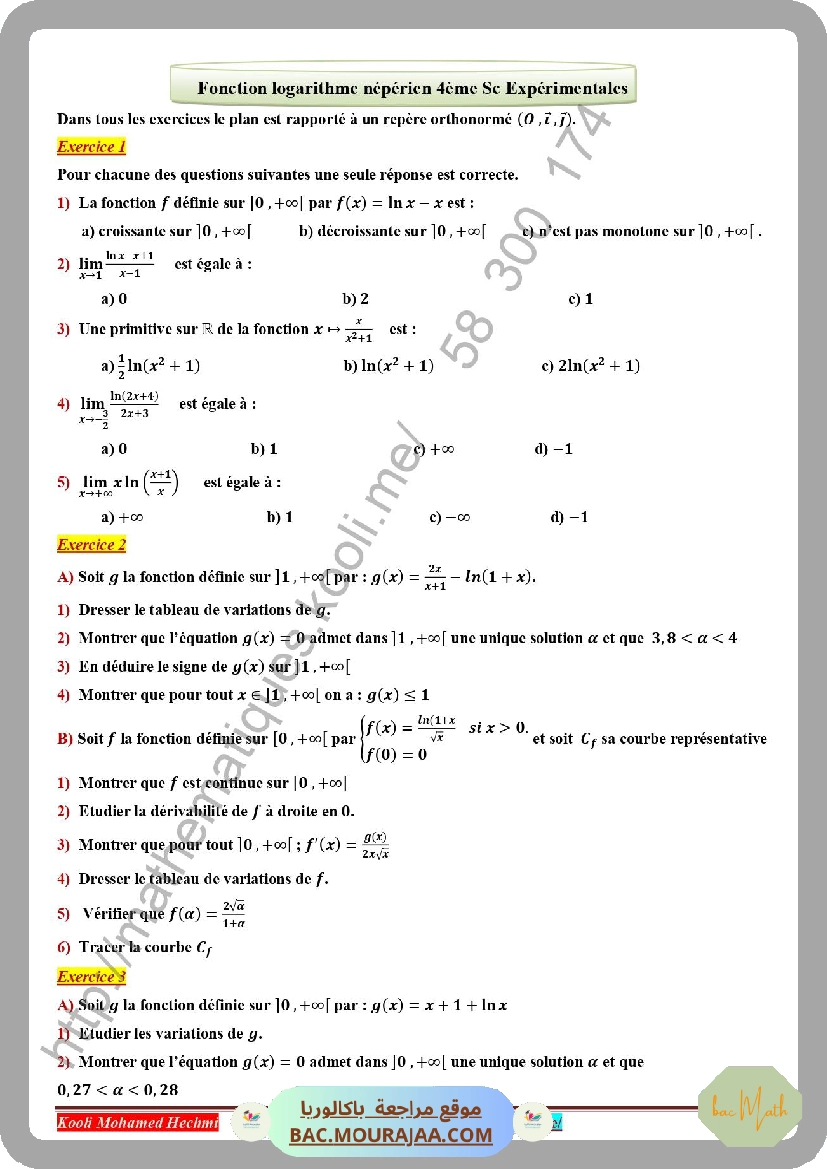 serie corrige fonctions logarithme neperien