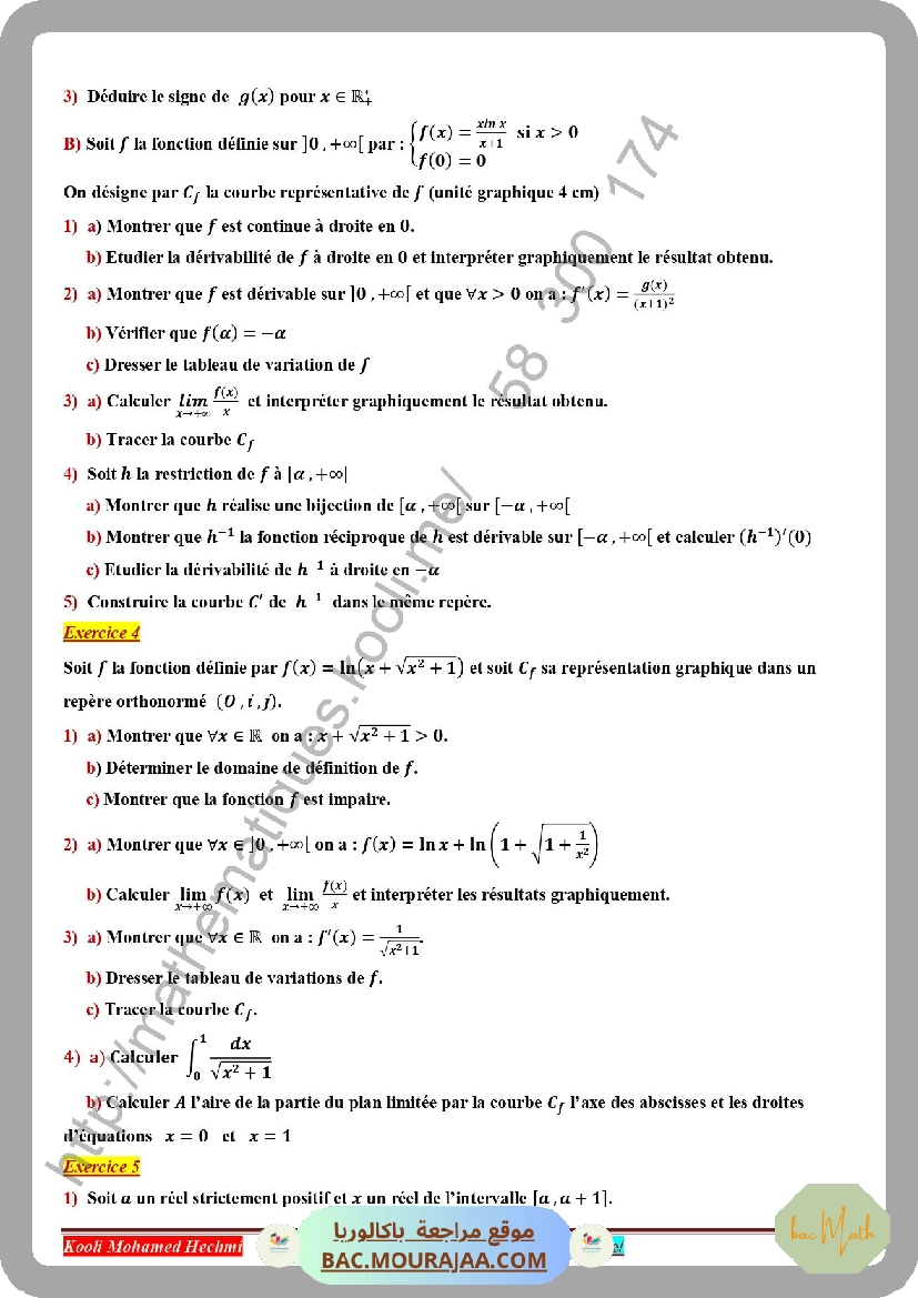 serie_corrige_fonctions_logarithme_neperien