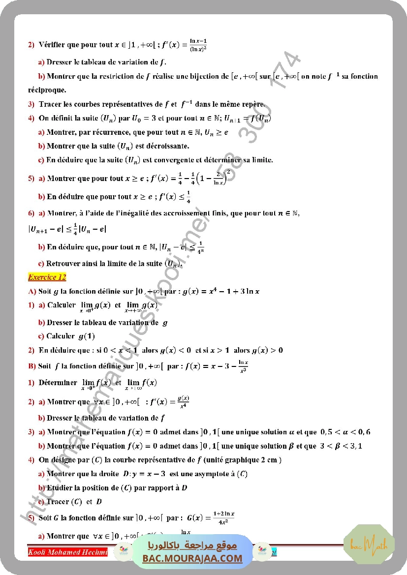 serie_corrige_fonctions_logarithme_neperien