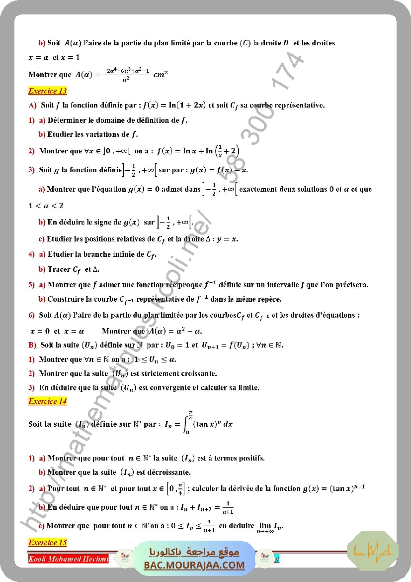 serie_corrige_fonctions_logarithme_neperien