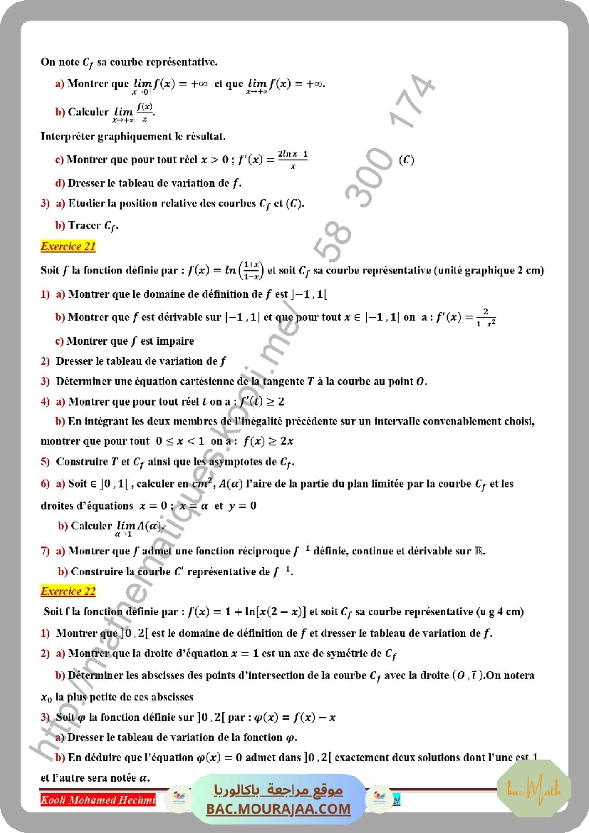 serie_corrige_fonctions_logarithme_neperien