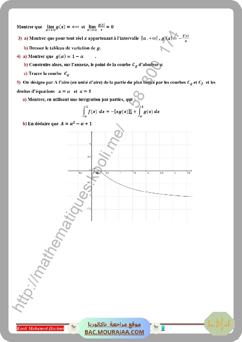 serie_corrige_fonctions_logarithme_neperien