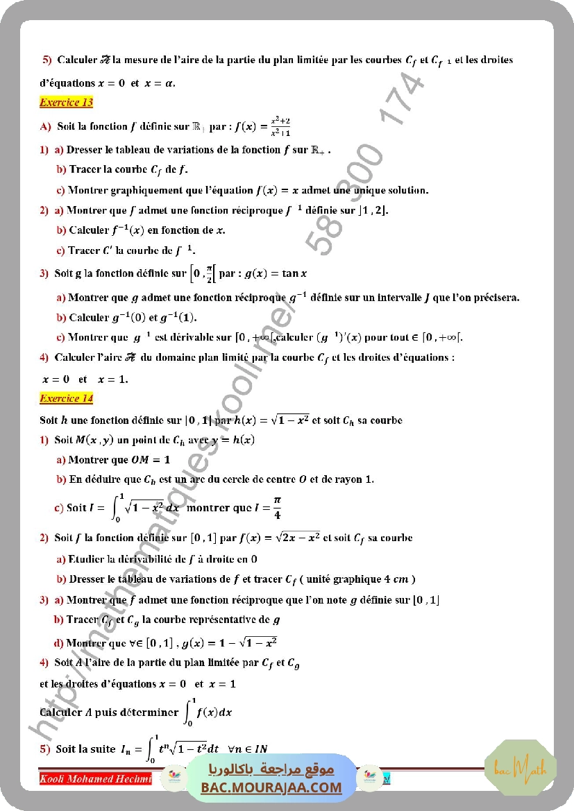serie_corrige_integrales