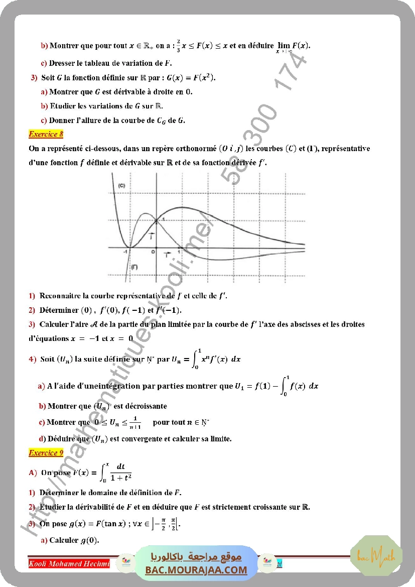 serie_corrige_integrales