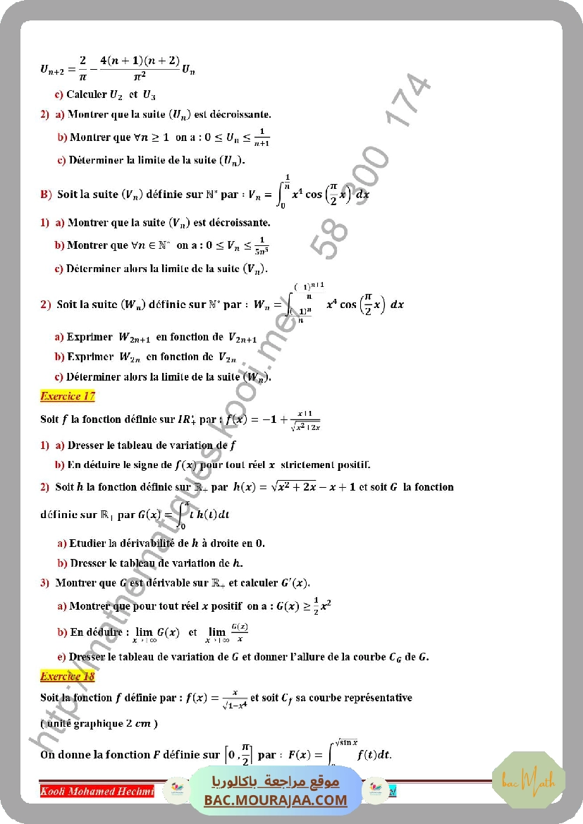 serie_corrige_integrales