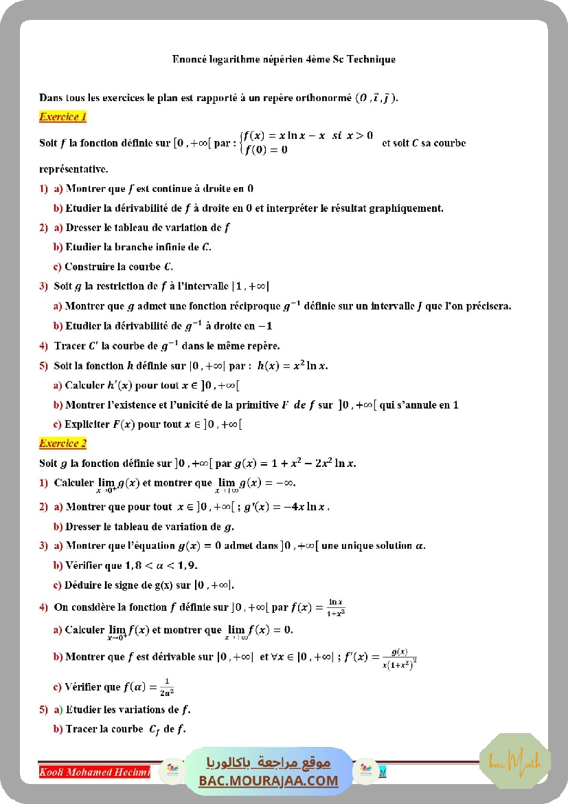 serie corrige logarithme neperien