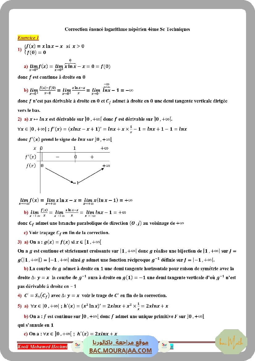 serie_corrige_logarithme_neperien