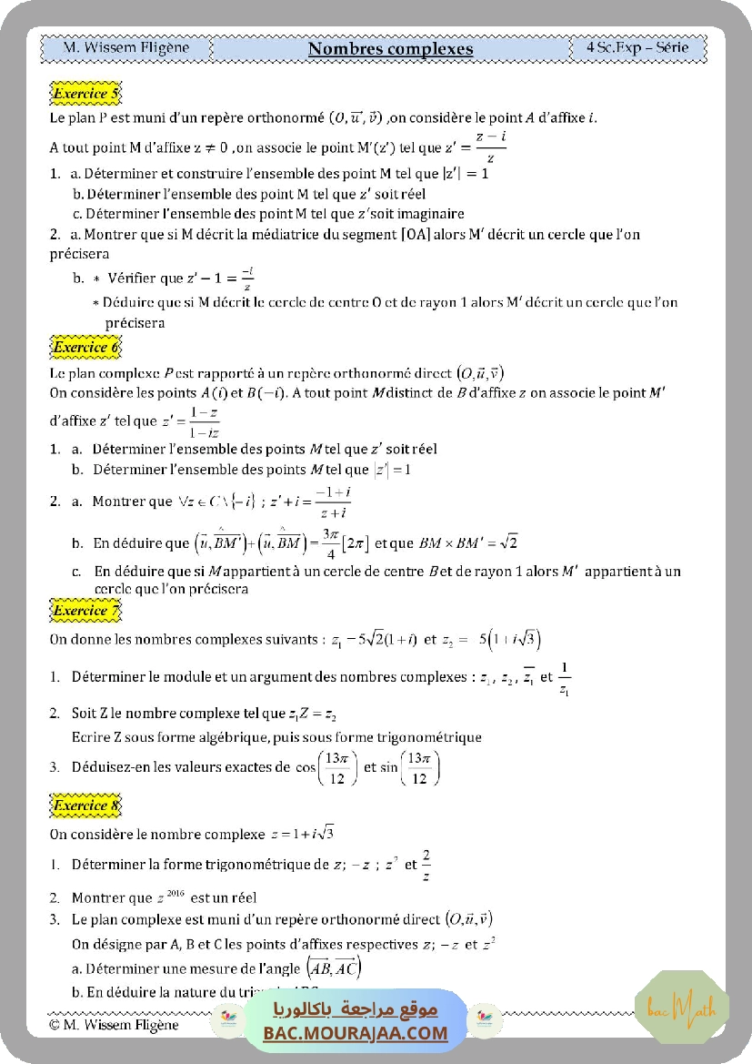 serie_corrige_logarithme_neperien