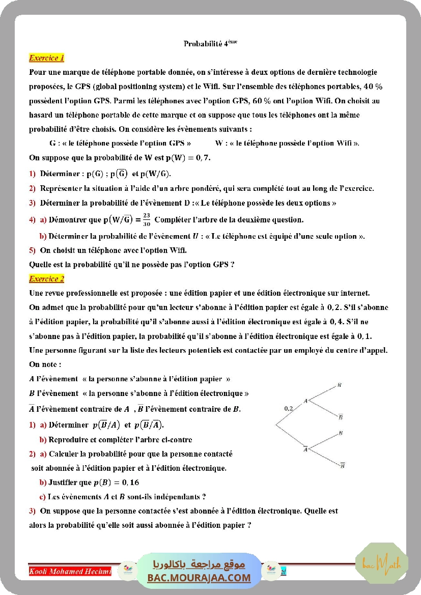 serie corrige probabilite