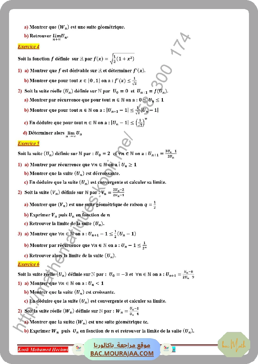 serie_corrige_suites_reelle