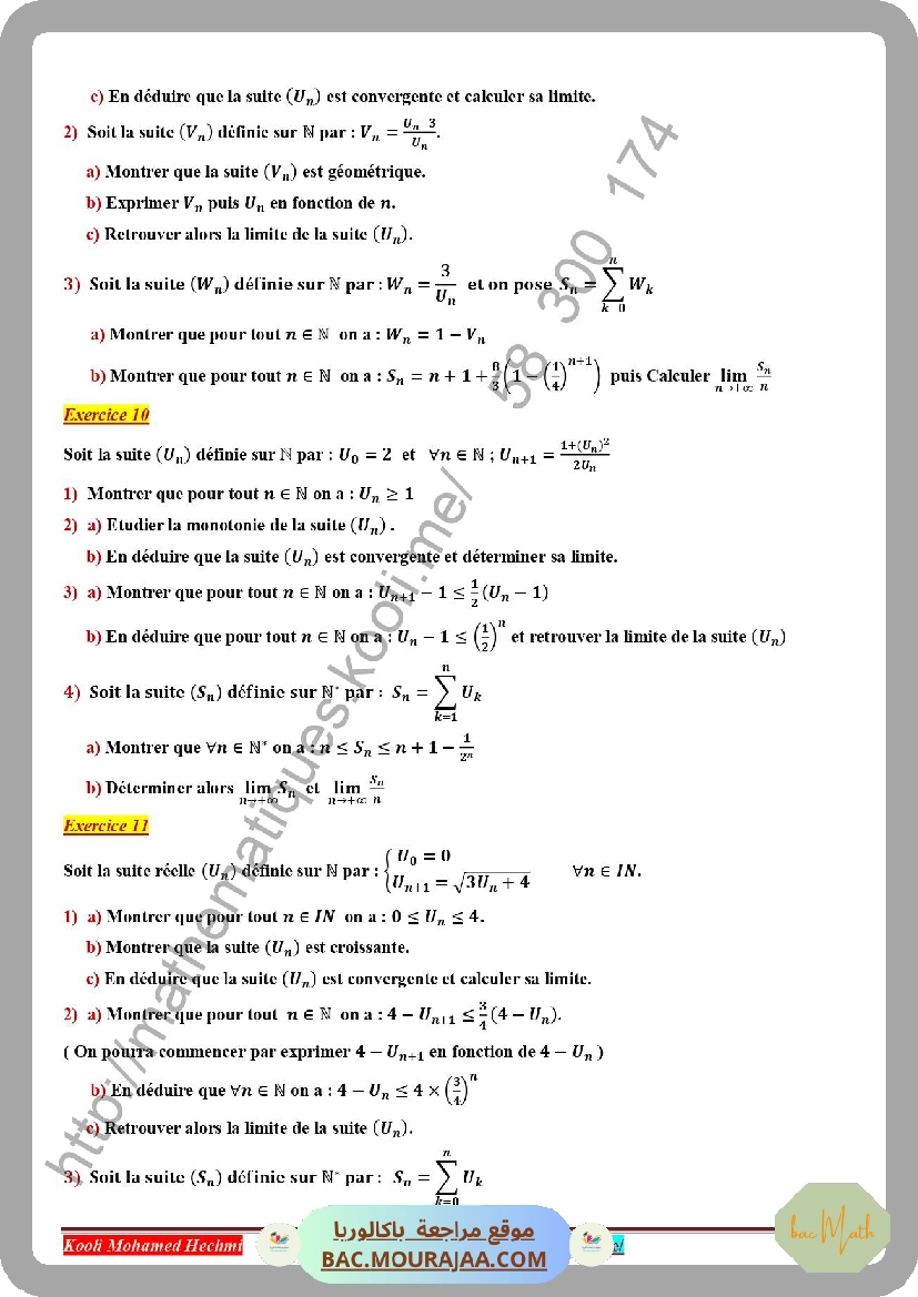 serie_corrige_suites_reelle