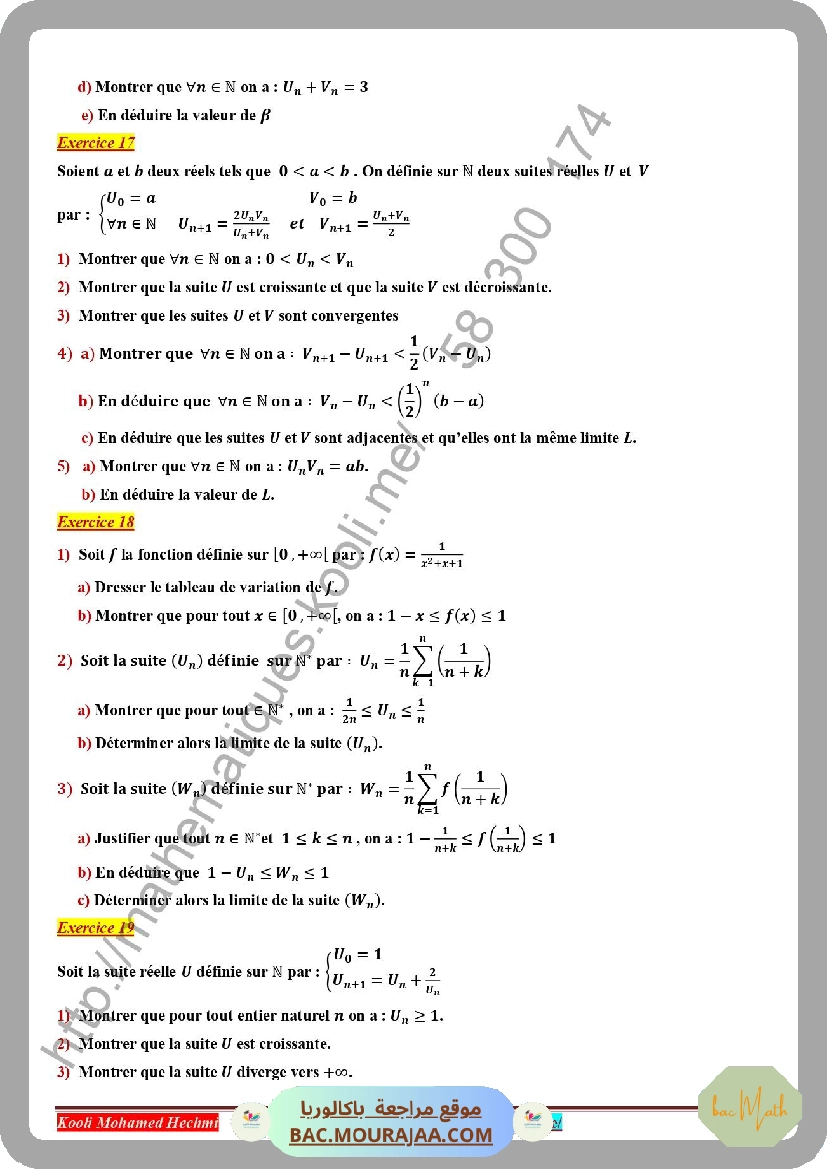 serie_corrige_suites_reelle