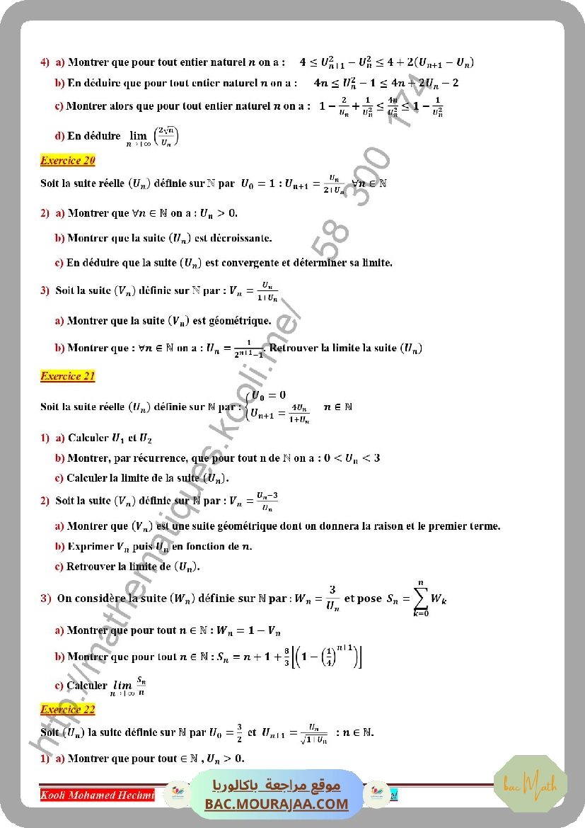 serie_corrige_suites_reelle