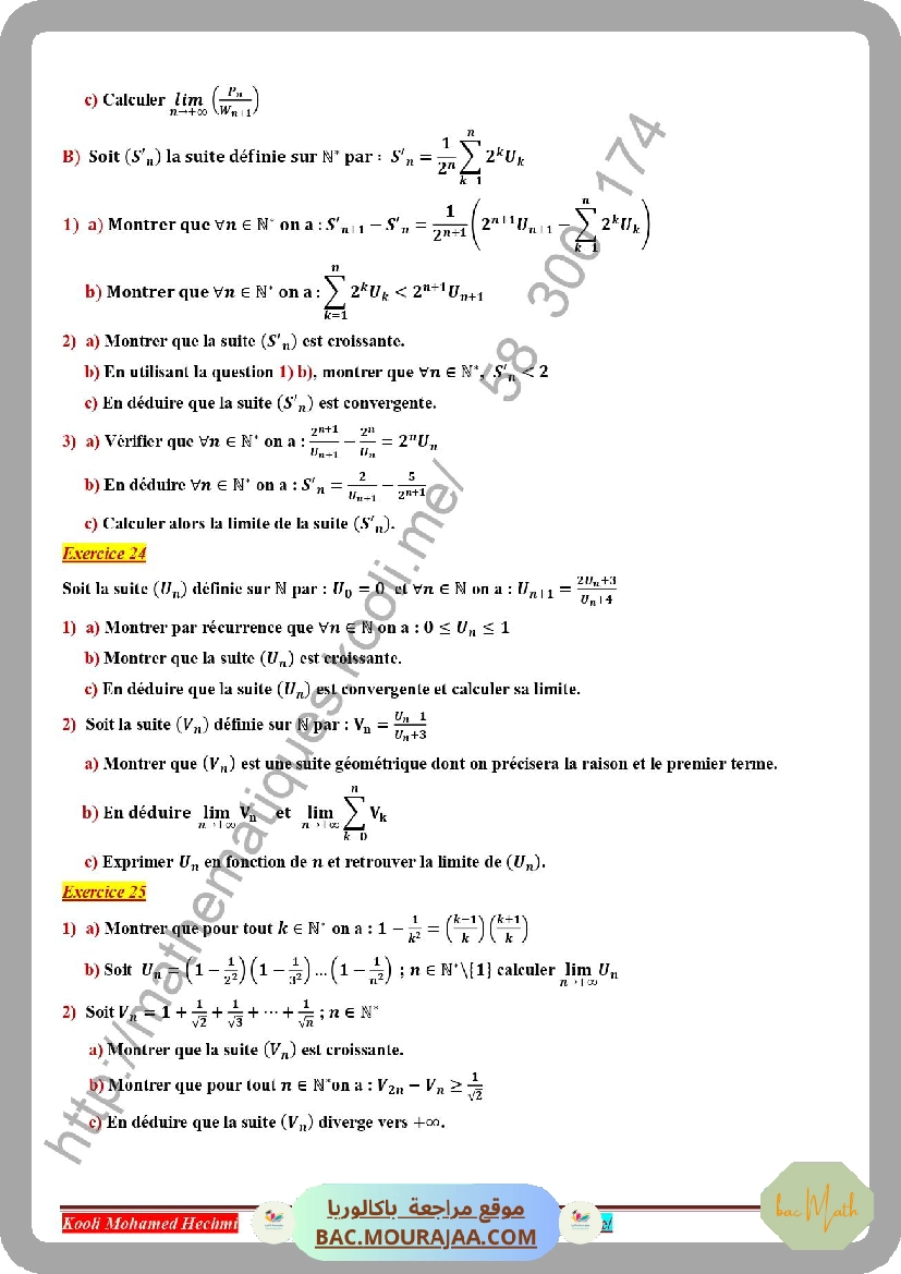 serie_corrige_suites_reelle