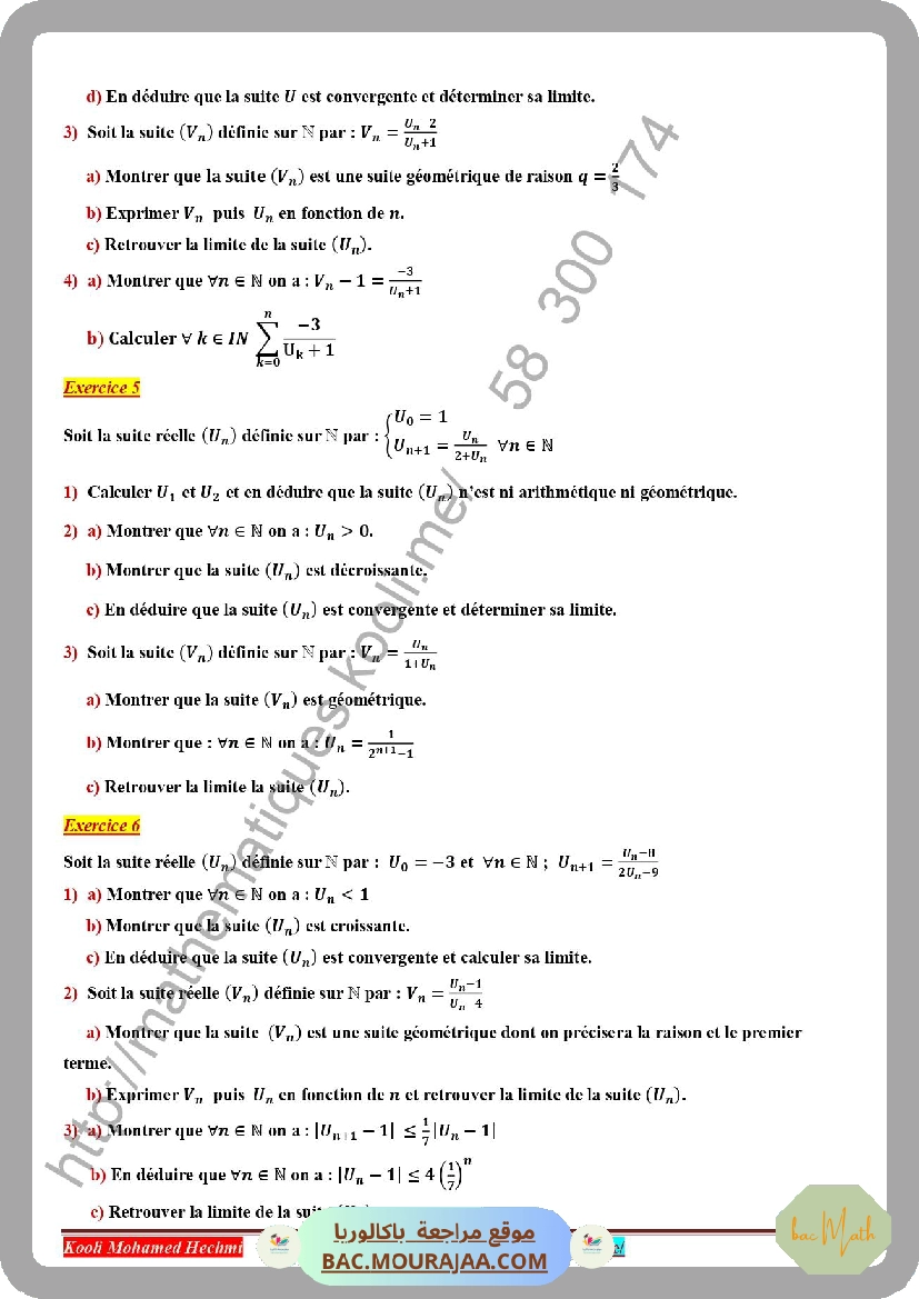 serie_corrige_logarithme_neperien