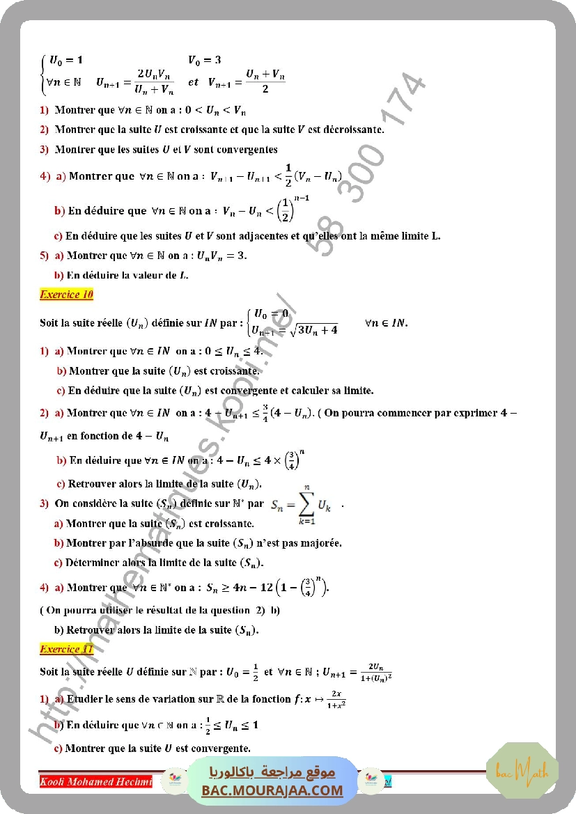 serie_corrige_logarithme_neperien