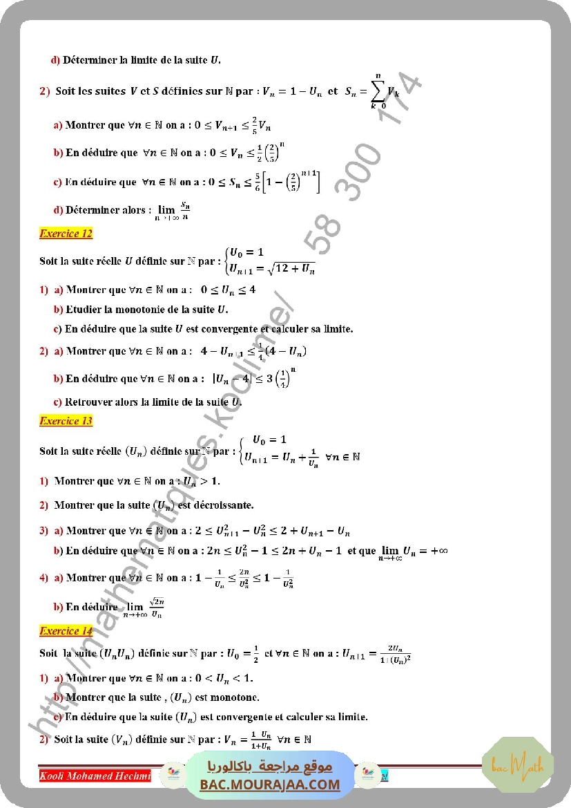 serie_corrige_logarithme_neperien