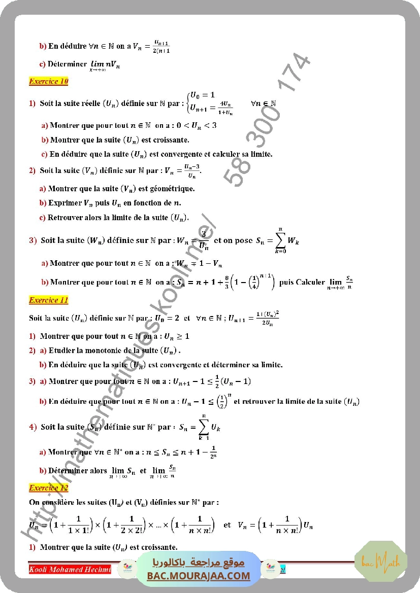suites_reelles_serie_corrige