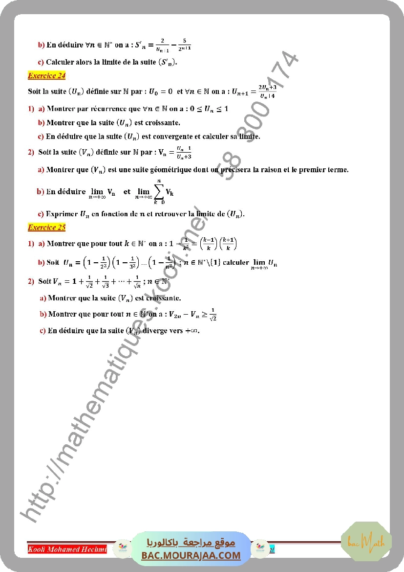 suites_reelles_serie_corrige