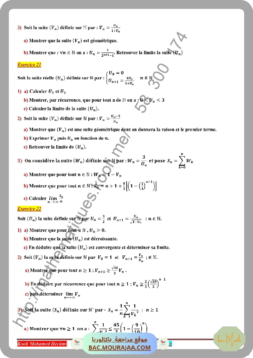 suites_reelles_serie_corrige