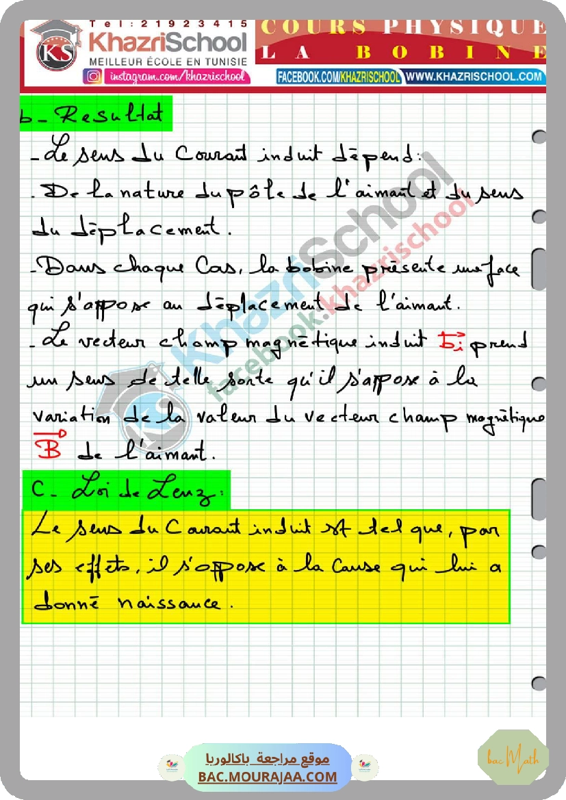 resume_la_bobine