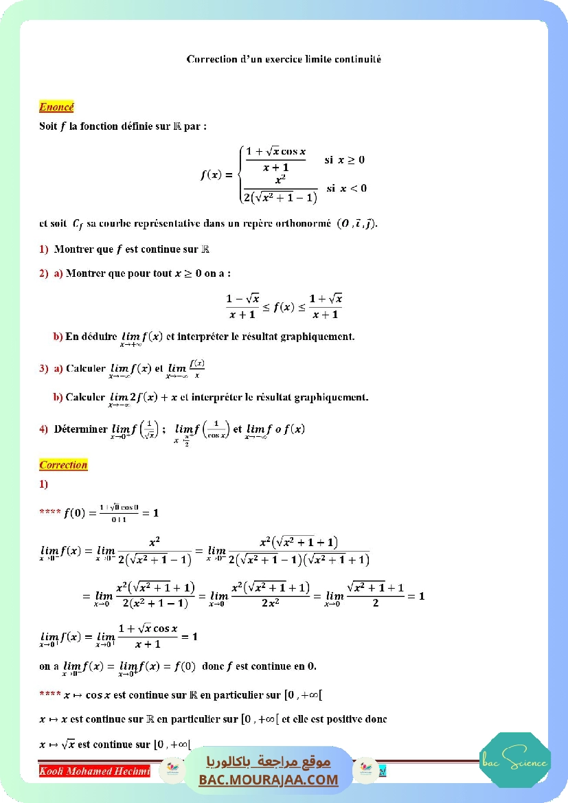 correction exercice limite continuite