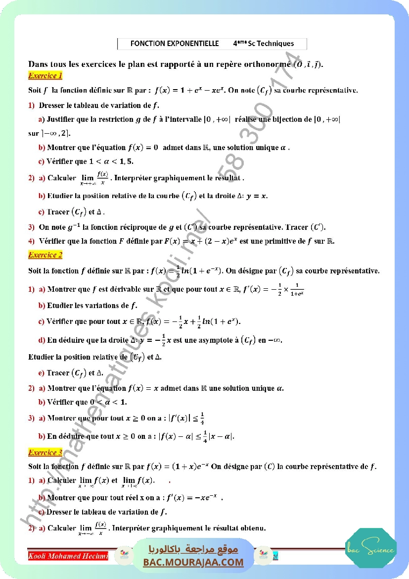 fonction exponentielle corrige