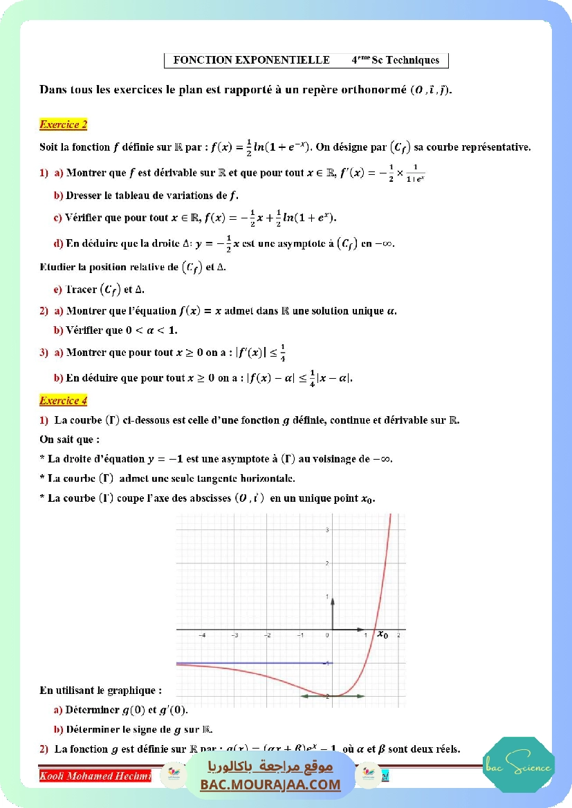 fonction exponentielle serie corrige